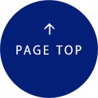 PAGE TOP